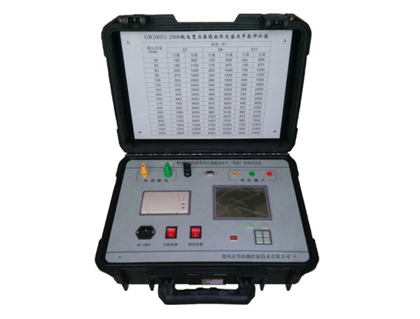 WT-8000AܱѹЧȼжװ